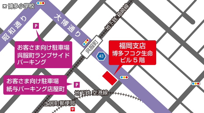 福岡支店 駐車場ご案内マップ
